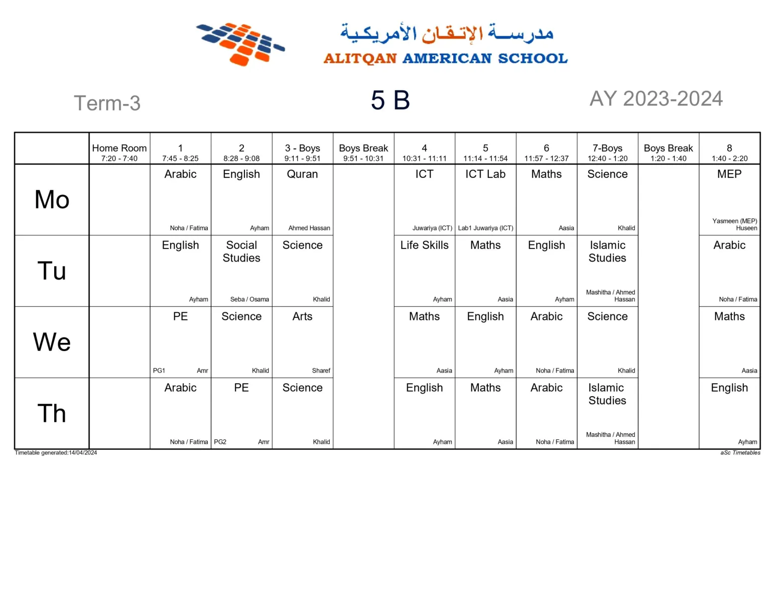timetable-aliqtan-american-school